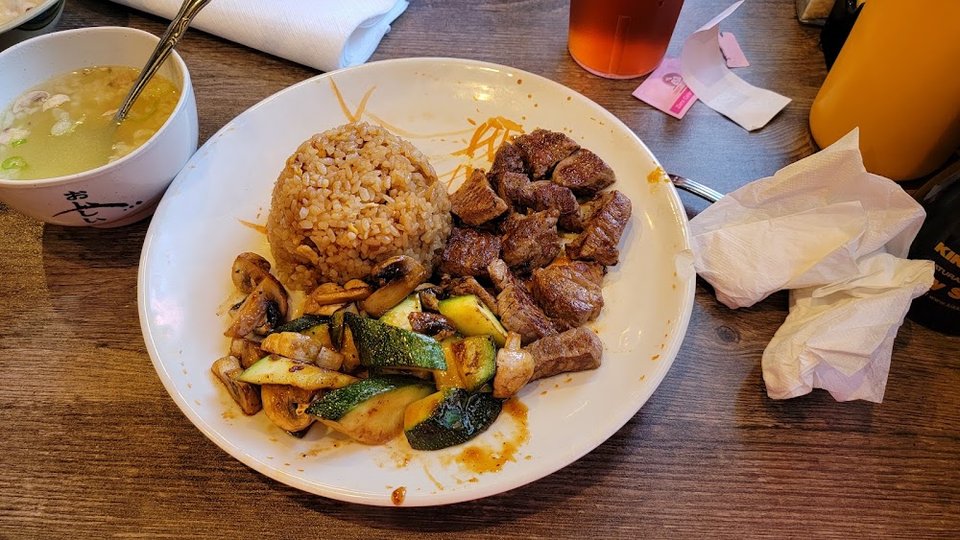 Hibachi Steak