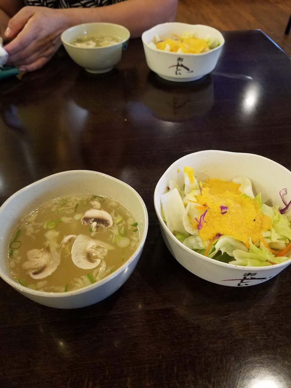 Miso Soup